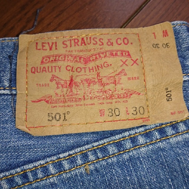 Levi's(リーバイス)のLevi's 501 デニムジーンズ レディースのパンツ(デニム/ジーンズ)の商品写真