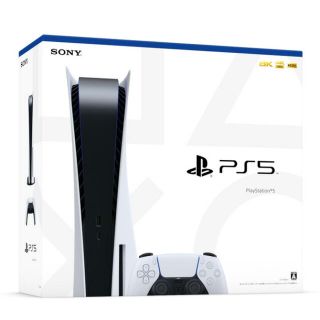 PlayStation 5(家庭用ゲーム機本体)