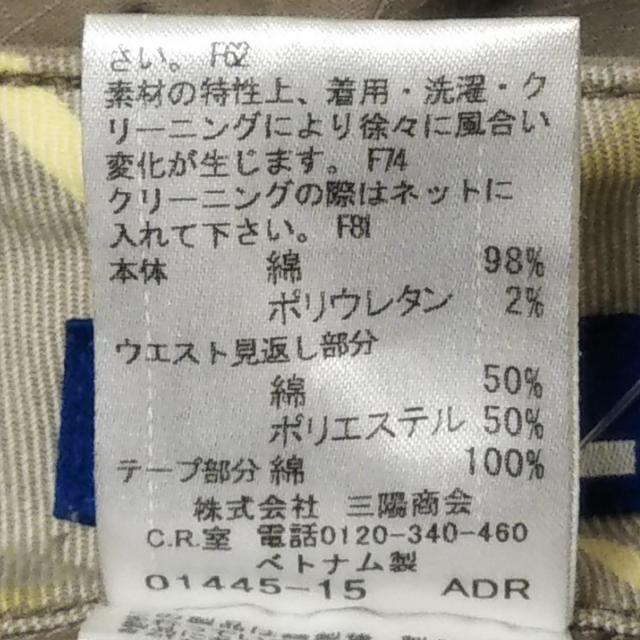 BURBERRY BLUE LABEL(バーバリーブルーレーベル)のバーバリーブルーレーベル パンツ 38 M - レディースのパンツ(その他)の商品写真