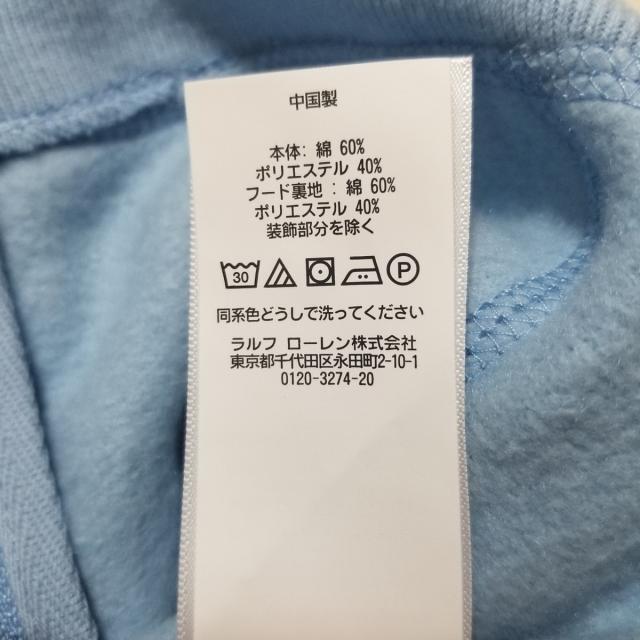 POLO RALPH LAUREN(ポロラルフローレン)のポロラルフローレン パーカー XS/TP XS - レディースのトップス(パーカー)の商品写真