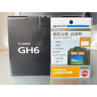 パナソニック(Panasonic)の新品　LUMIX GH6 ボディのみ　保護フィルム付き(ミラーレス一眼)