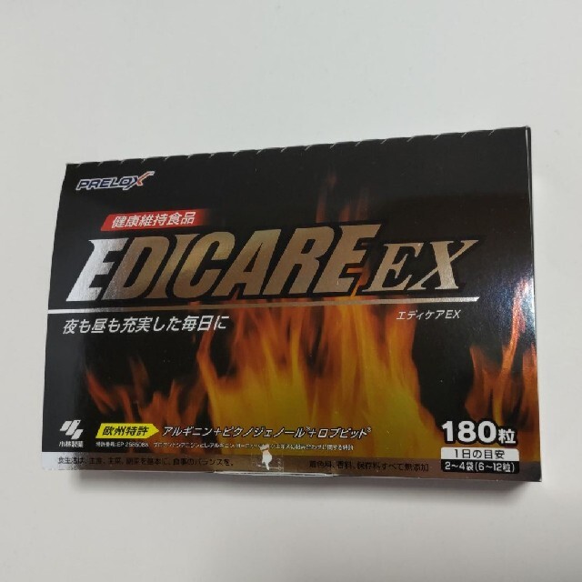 食品/飲料/酒小林製薬 エディケアEX 180粒