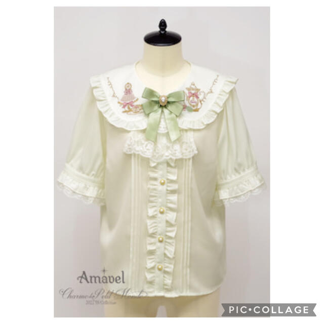 Amavel - 喫茶アマベルのアフタヌーン・ティーブラウスの通販 by b品