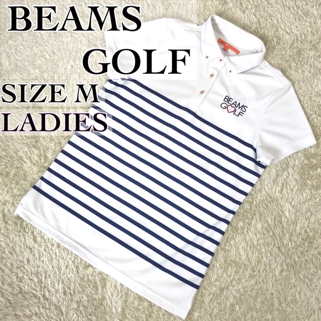 【BEAMS GOLF】ビームスゴルフポロシャツ　Mサイズ　半袖　ボーダー