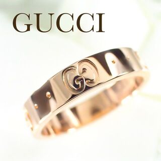 グッチ 指輪（ピンク/桃色系）の通販 100点以上 | Gucciを買うならラクマ