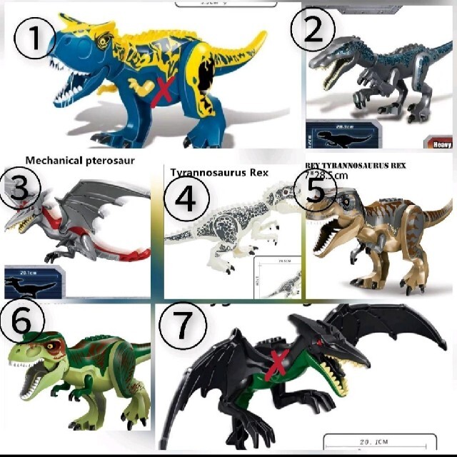 専用２つ全29種　恐竜  ジュラシックワールド　レゴ　互換 特大サイズ エンタメ/ホビーのおもちゃ/ぬいぐるみ(キャラクターグッズ)の商品写真