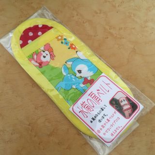 [新品]水筒 肩ベルト 水筒紐カバー ハンドメイド 子供　バンビ　レトロ　動物(外出用品)