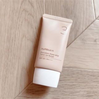 イニスフリー(Innisfree)の専用　　ナンバーズイン　トーンアップクリーム(ファンデーション)