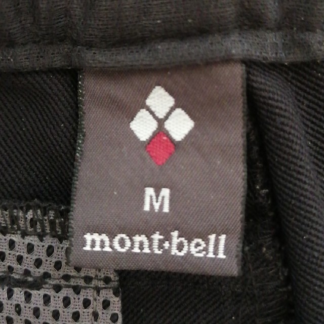 mont bell(モンベル)のモンベル　マウンテントレーナーパンツ　レディースM スポーツ/アウトドアのアウトドア(登山用品)の商品写真