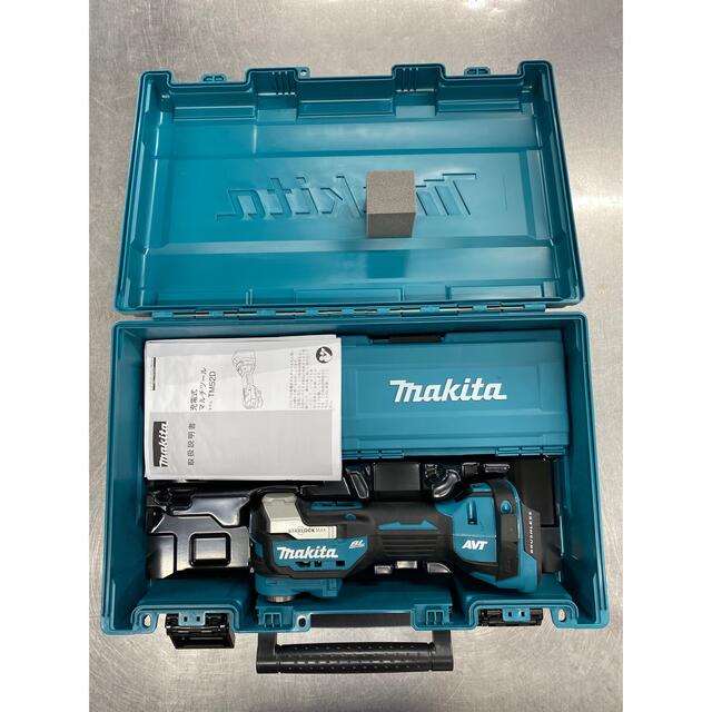 マキタ 充電式マルチツール TM52DZ 本体+純正ケース 極美品 オマケ