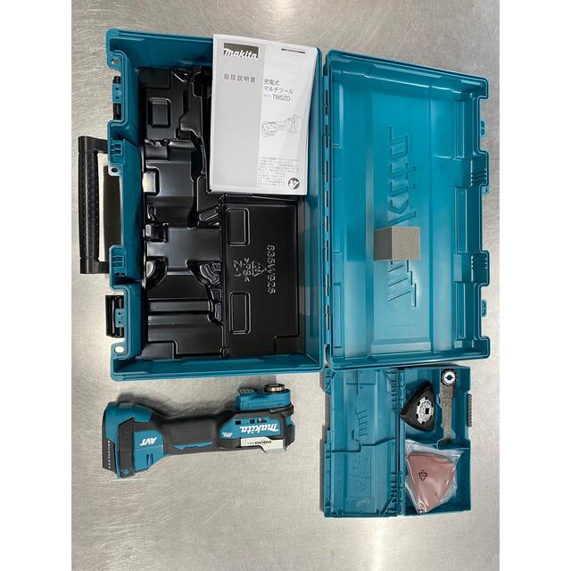 マキタ 充電式マルチツール TM52DZ 本体+純正ケース 極美品 オマケ