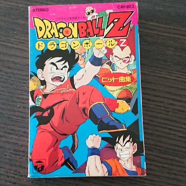 送関込 ☆売約済み☆ドラゴンボールZ カセットテープ2本セット 通販 ドラゴンボールZ カセットテープ 新品