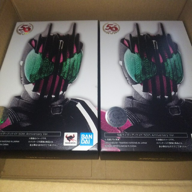 S.H.フィギュアーツ 仮面ライダーディケイド 真骨彫製法 50th 販促