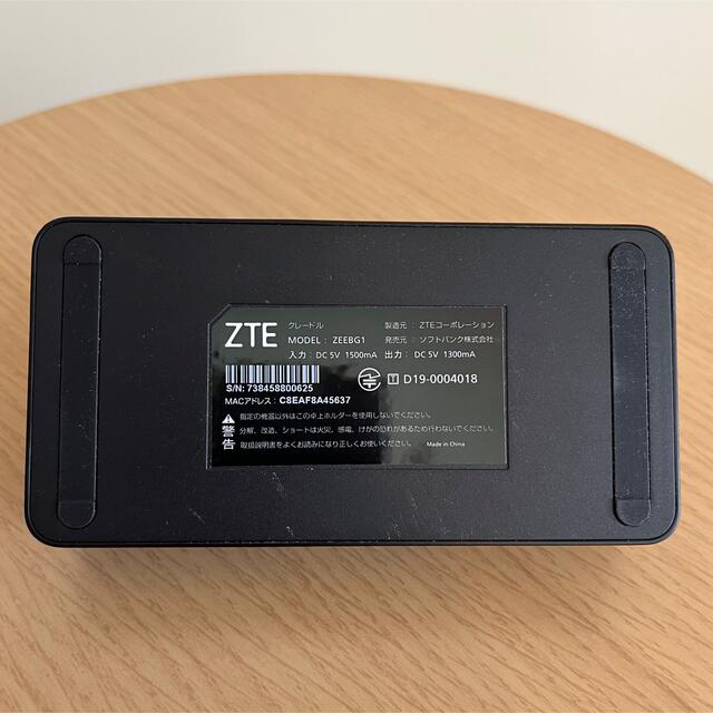 Softbank(ソフトバンク)のZEEBG1 【802ZT対応】 ZTE クレードル スマホ/家電/カメラのPC/タブレット(PC周辺機器)の商品写真