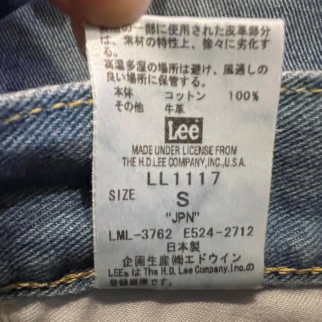 Lee(リー)のＬｅｅ＊コットンショートパンツ レディースのパンツ(ショートパンツ)の商品写真