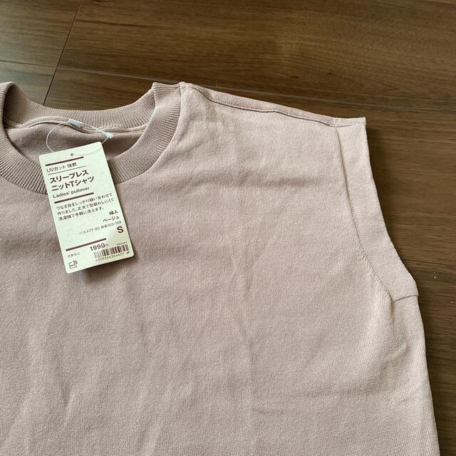 MUJI (無印良品)(ムジルシリョウヒン)のスリーブレス　ニットTシャツ　無印 レディースのトップス(ニット/セーター)の商品写真