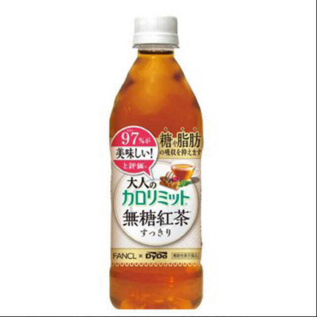 FANCL(ファンケル)のダイドー大人のカロリミット茶(無糖紅茶)専用出品 食品/飲料/酒の健康食品(健康茶)の商品写真