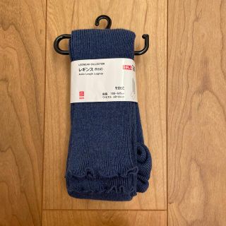 ユニクロ(UNIQLO)のUNIQLO girlsレギンス(9分丈)(パンツ/スパッツ)