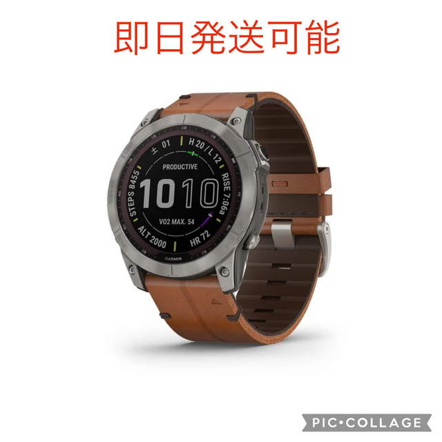 GARMIN fenix 7X Dual Power Ti