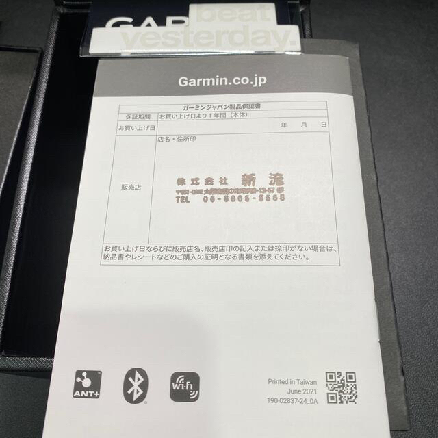 GARMIN(ガーミン)のGARMIN fenix 7X Dual Power Ti  メンズの時計(腕時計(デジタル))の商品写真