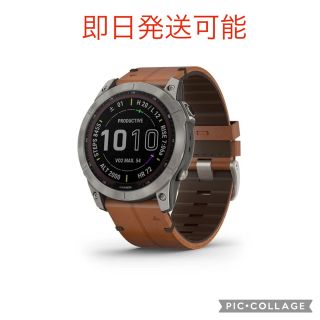 ガーミン(GARMIN)のGARMIN fenix 7X Dual Power Ti (腕時計(デジタル))