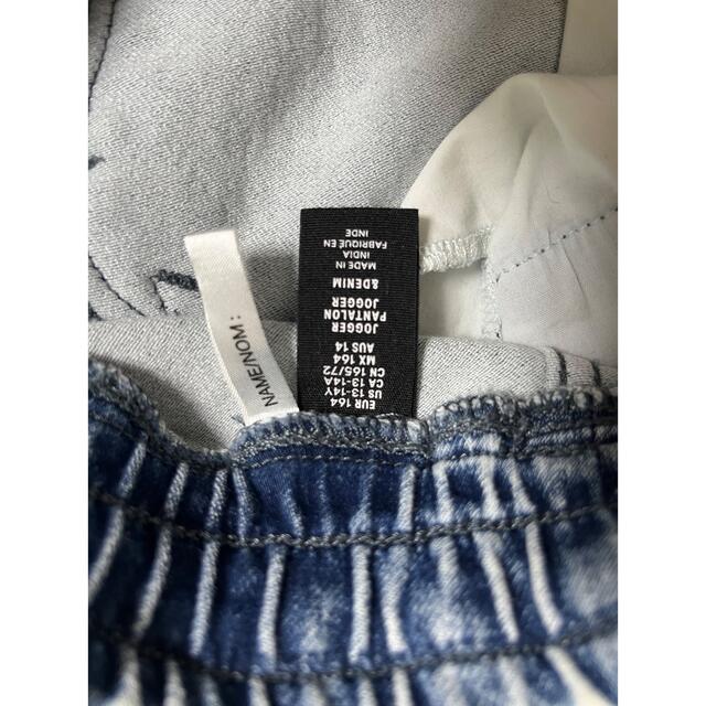 H&M - h&m スキニーストレッチデニムの通販 by Kou's shop|エイチ