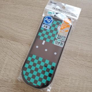 スライド式トリオセット お箸スプーンフォーク 鬼滅の刃 炭治郎(弁当用品)