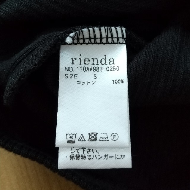 rienda(リエンダ)のrienda　ワンピース レディースのワンピース(ミニワンピース)の商品写真