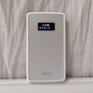 エヌイーシー(NEC)の【中古】Aterm MP02LN SW(PC周辺機器)