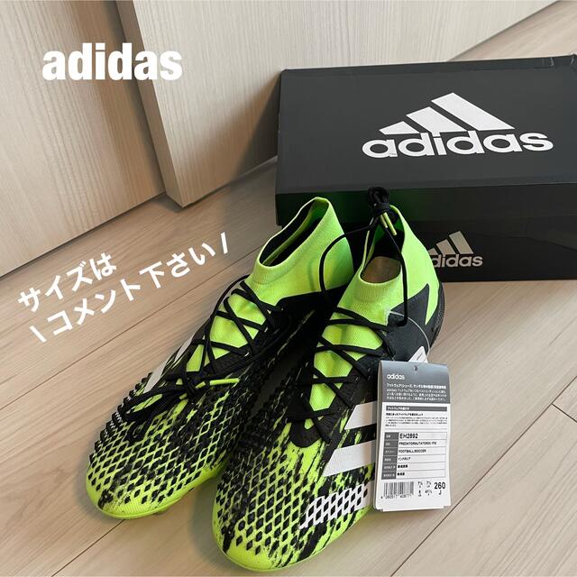 【ラスト一点!】adidas スパイク アディダス プレデター 最上位モデル | フリマアプリ ラクマ