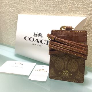 コーチ(COACH)のセール！新品正規品 coach シグネチャーIDケース(名刺入れ/定期入れ)