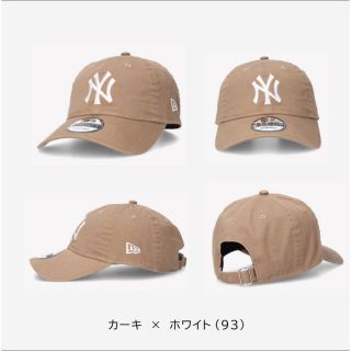 ニューエラー(NEW ERA)のNEW ERA ニューエラ キャップ(キャップ)