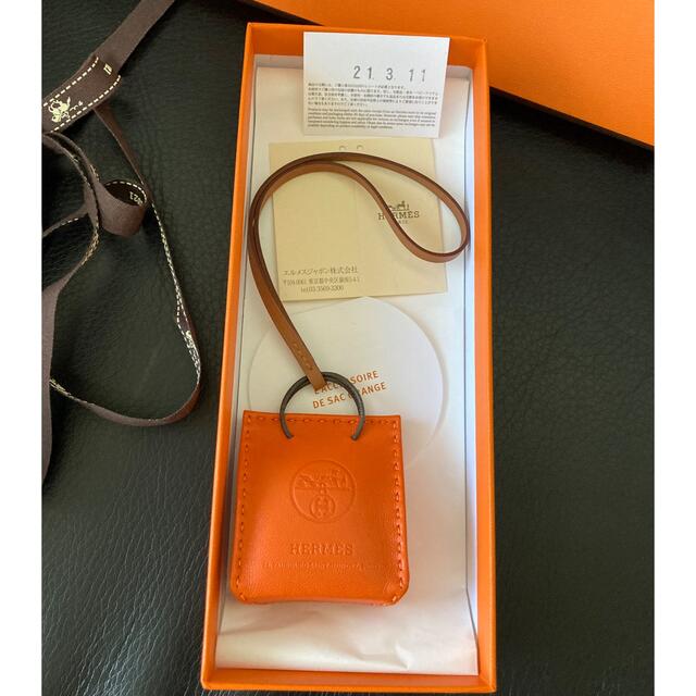 エルメスHERMES サックオランジュ 【未使用品】 49.0%割引 www.gold