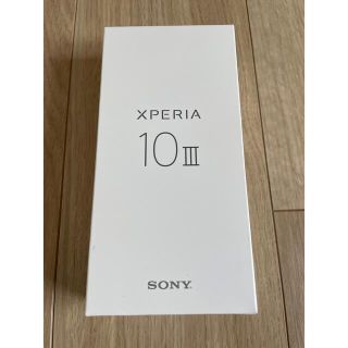 ソニー(SONY)のXperia 10 iii ブルー SIMフリー 新品未使用(スマートフォン本体)