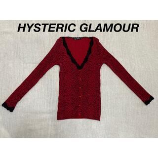 ヒステリックグラマー(HYSTERIC GLAMOUR)のHYSTERIC GLAMOUR カーディガン　レッド　レオパード　フリー(カーディガン)