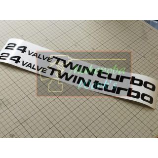 ソアラ・スープラ 24VALVETWINTURBO カッティングステッカー 2(その他)