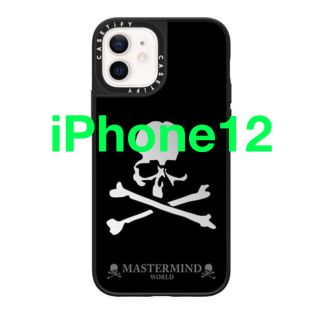 マスターマインドジャパン(mastermind JAPAN)のMastermind japan Mirror Skull iPhone12(その他)