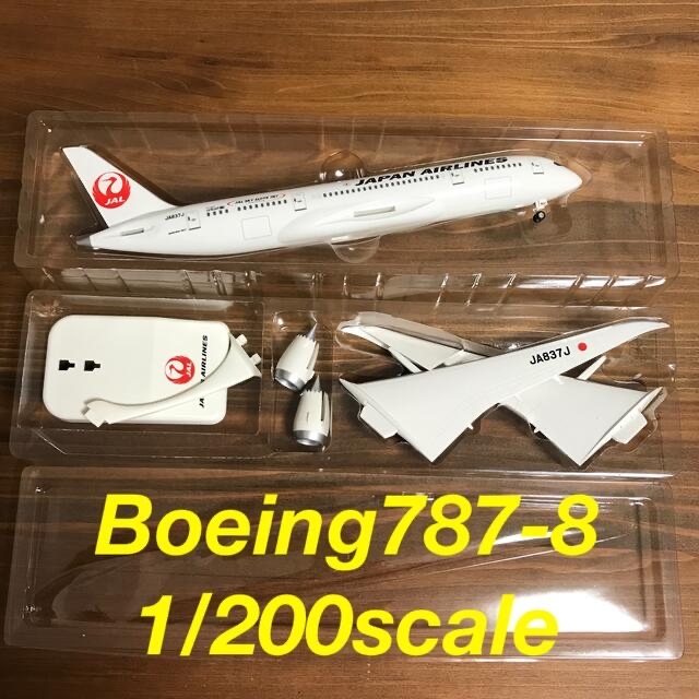 JAL Boeing787 航空機 模型 モデルプレーン 旅客機　日本航空