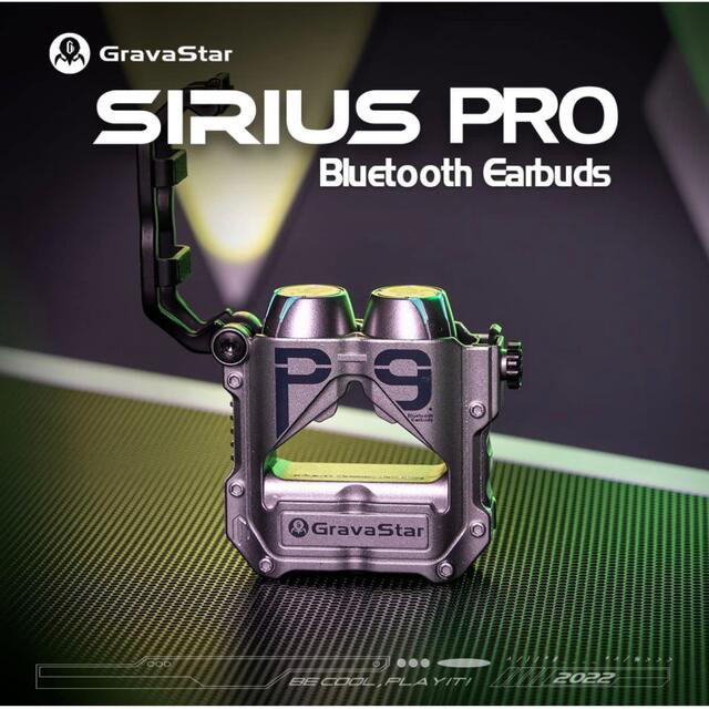 Gravastar Sirius Pro スペースグレー | www.hospitaldeyumbo.gov.co