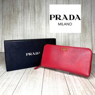 プラダ 財布(レディース)（ホワイト/白色系）の通販 200点以上 | PRADA 