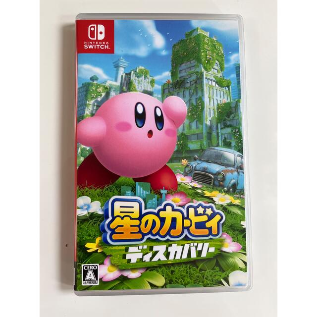 星のカービィ　ディスカバリー Switch