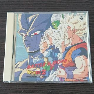 ドラゴンボール(ドラゴンボール)の●当時物●ドラゴンボールZ ヒット曲集13 BATTLE & HOPE(アニメ)