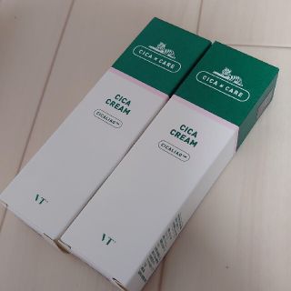 VT シカクリーム 50ml×2本(フェイスクリーム)