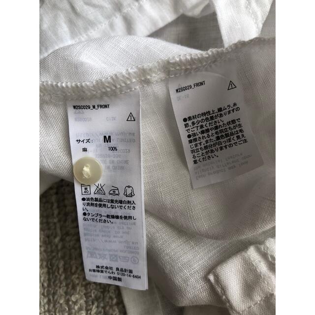 MUJI (無印良品)(ムジルシリョウヒン)の☆無印良品　リネン100% 半袖ブラウス　M 　麻 レディースのトップス(シャツ/ブラウス(半袖/袖なし))の商品写真