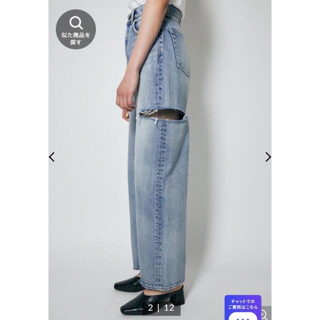 moussy(マウジー)のMOUSSY THIGH SLIT LOOSE STRAIGHT 24インチ レディースのパンツ(デニム/ジーンズ)の商品写真