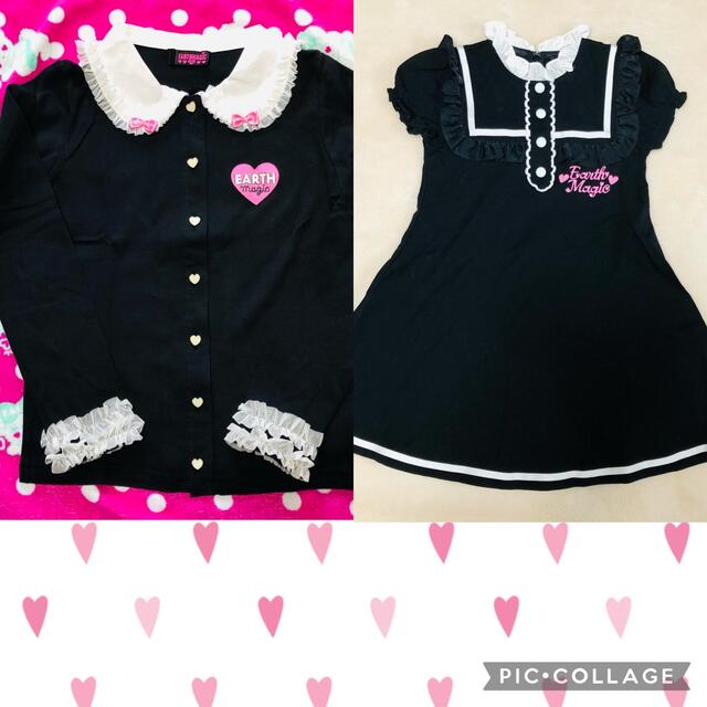 EARTHMAGIC(アースマジック)の専用♡アースマジック140㎝2点セット キッズ/ベビー/マタニティのキッズ服女の子用(90cm~)(Tシャツ/カットソー)の商品写真