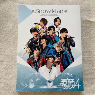 ジャニーズ(Johnny's)の素顔4  Snow Man盤(アイドル)