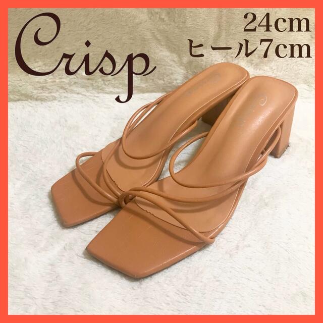 Crisp(クリスプ)のCrisp(クリスプ) 7cmチャンクヒール サンダル 24cm オレンジ レディースの靴/シューズ(サンダル)の商品写真