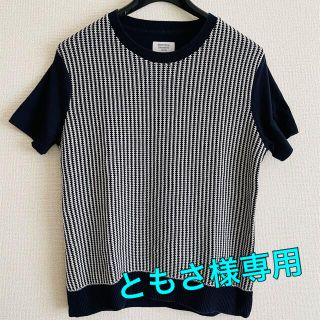 メンズビギ(MEN'S BIGI)の【週末セール】美品✨メンズビギ　サマーニットTシャツ　カットソー(Tシャツ/カットソー(半袖/袖なし))