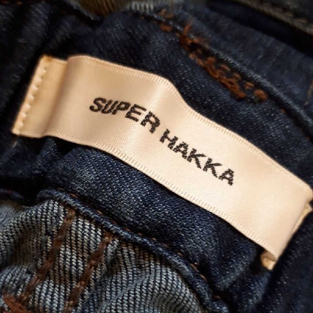 2020最新型 高品質 SUPER HAKKA オーバーオール サロペット デニム 